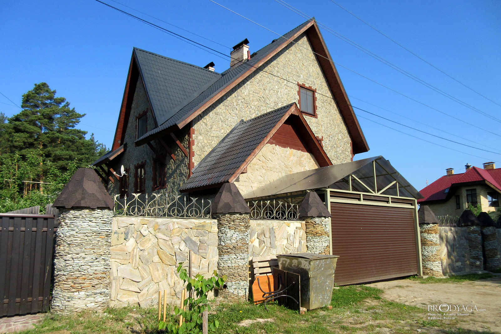 Kashino